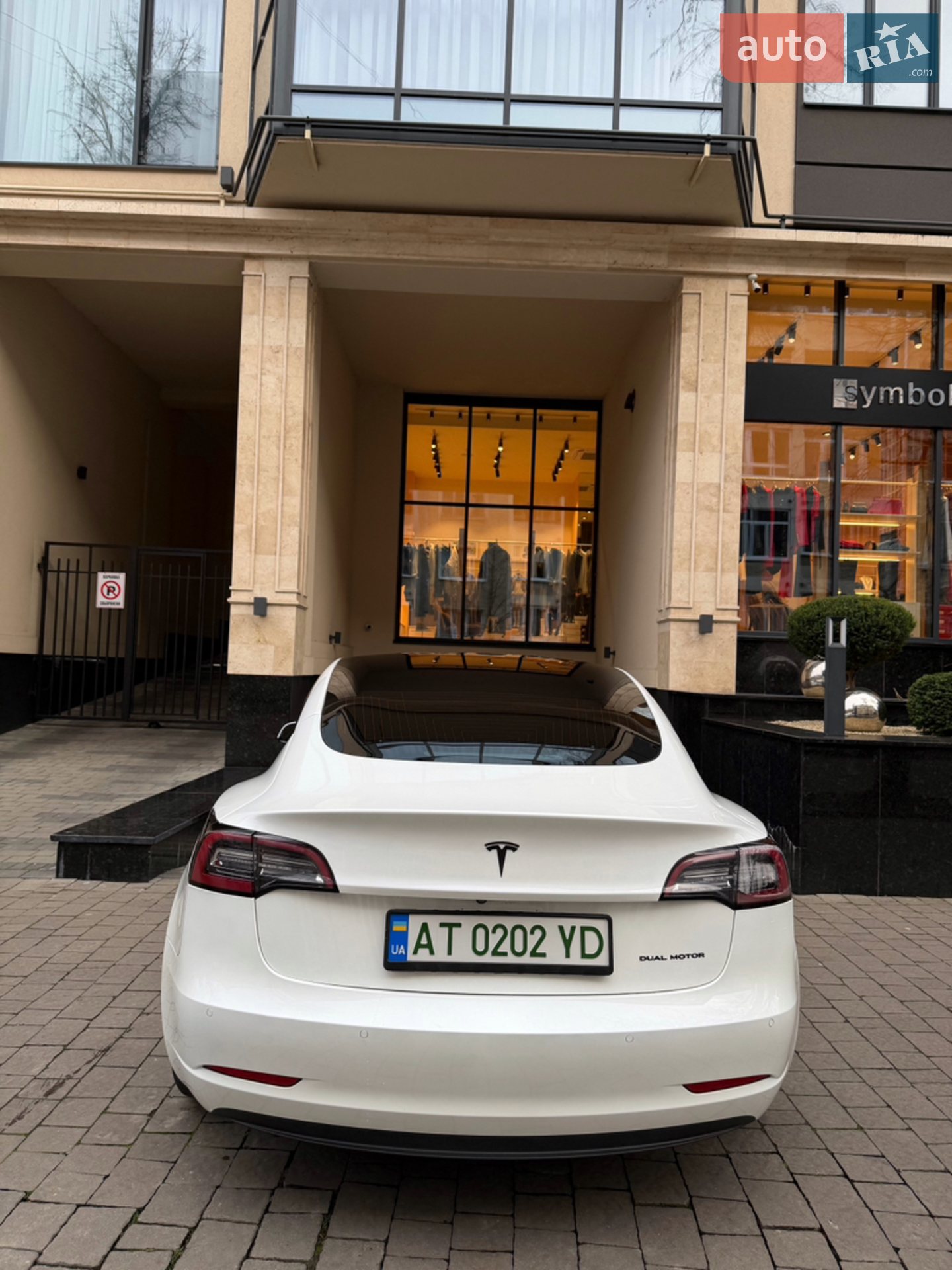 2021 Tesla Model 3 - мініатюра 9