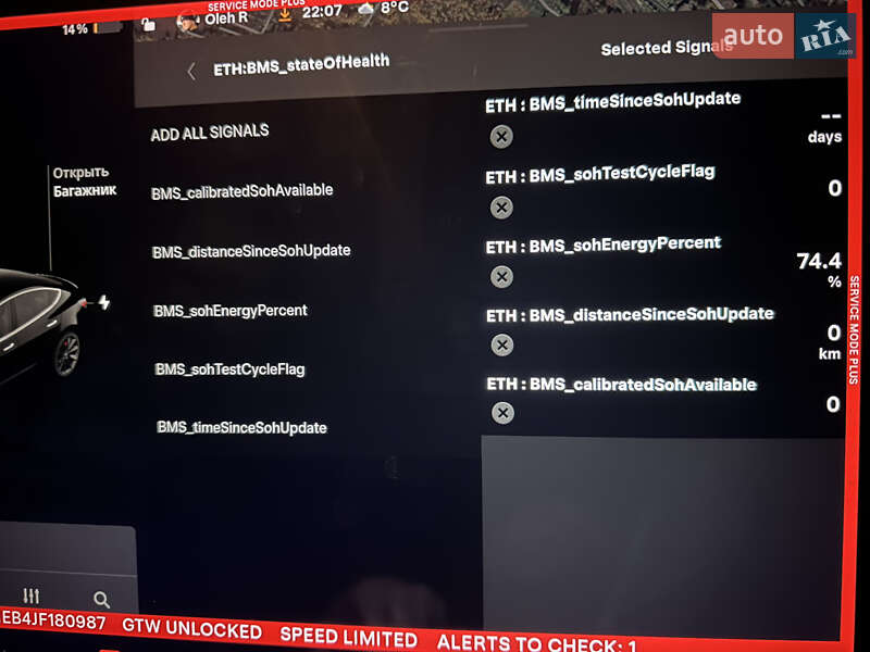 Седан Tesla Model 3 2018 в Львові фото 17 Седан Tesla Model 3 2018 в Львові