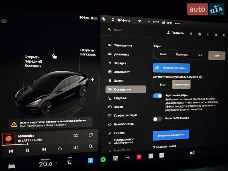 Седан Tesla Model 3 2022 в Кривому Розі фото 49 Седан Tesla Model 3 2022 в Кривому Розі