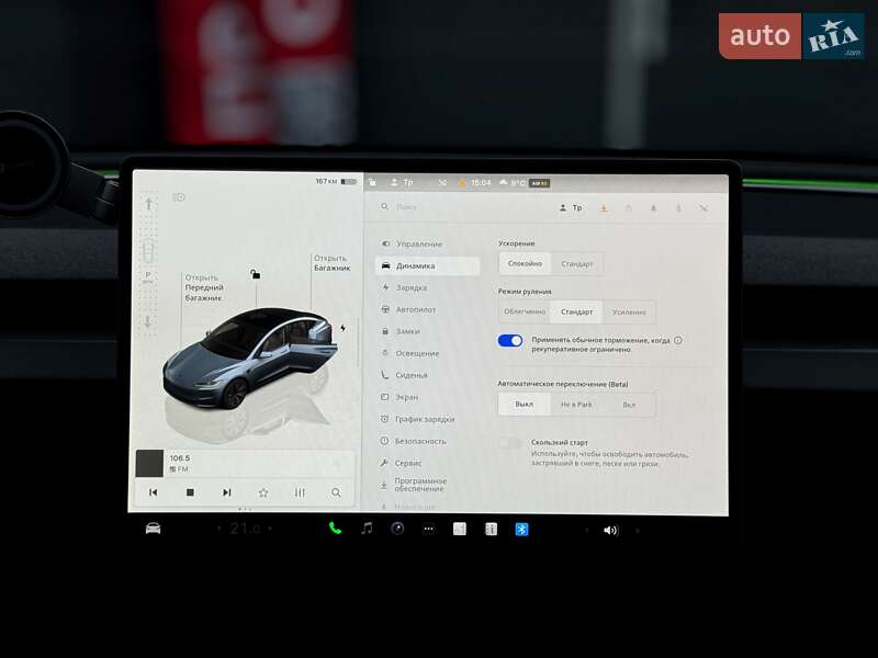 Седан Tesla Model 3 2024 в Києві фото 19 Седан Tesla Model 3 2024 в Києві