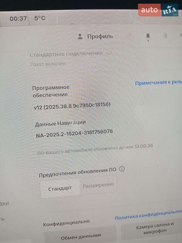 Седан Tesla Model 3 2021 в Ирпене