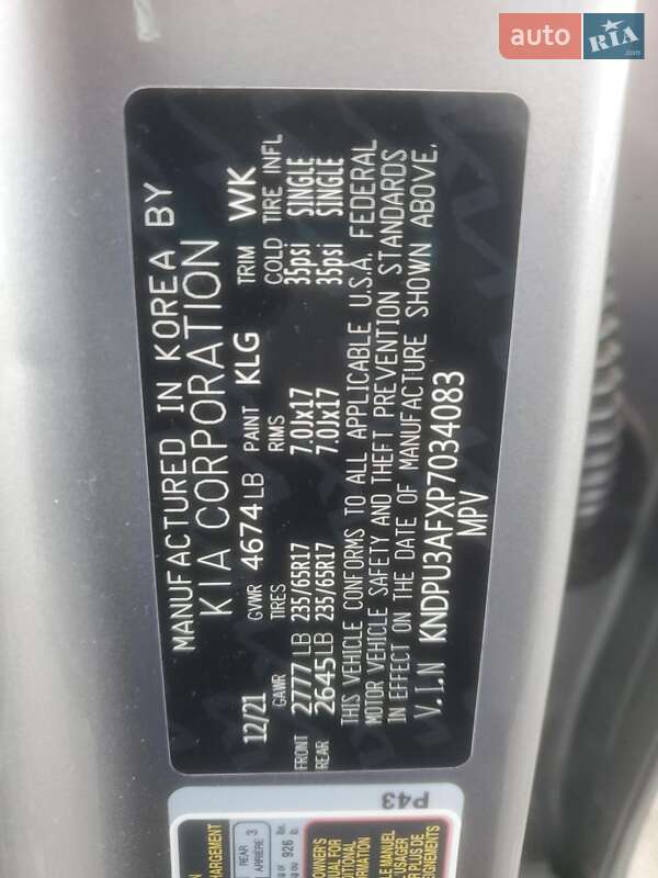 Седан Tesla Model 3 2022 в Черкассах фото 13 Седан Tesla Model 3 2022 в Черкассах