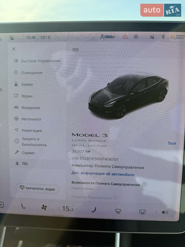 Седан Tesla Model 3 2019 в Дрогобыче фото 17 Седан Tesla Model 3 2019 в Дрогобыче