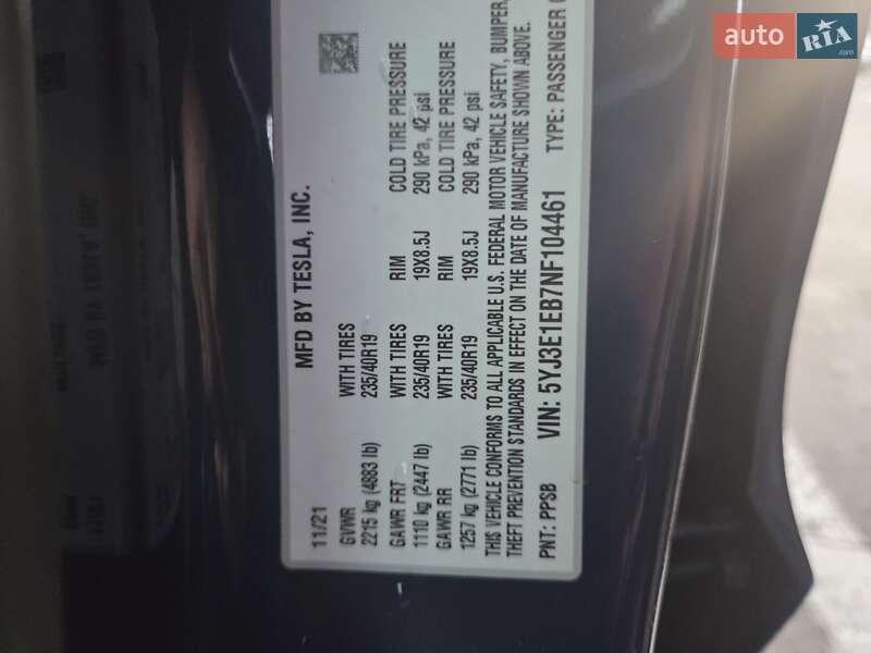 Седан Tesla Model 3 2021 в Ивано-Франковске