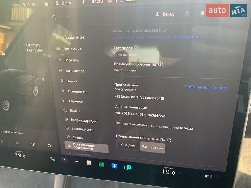 Седан Tesla Model 3 2022 в Киеве фото 14 Седан Tesla Model 3 2022 в Киеве