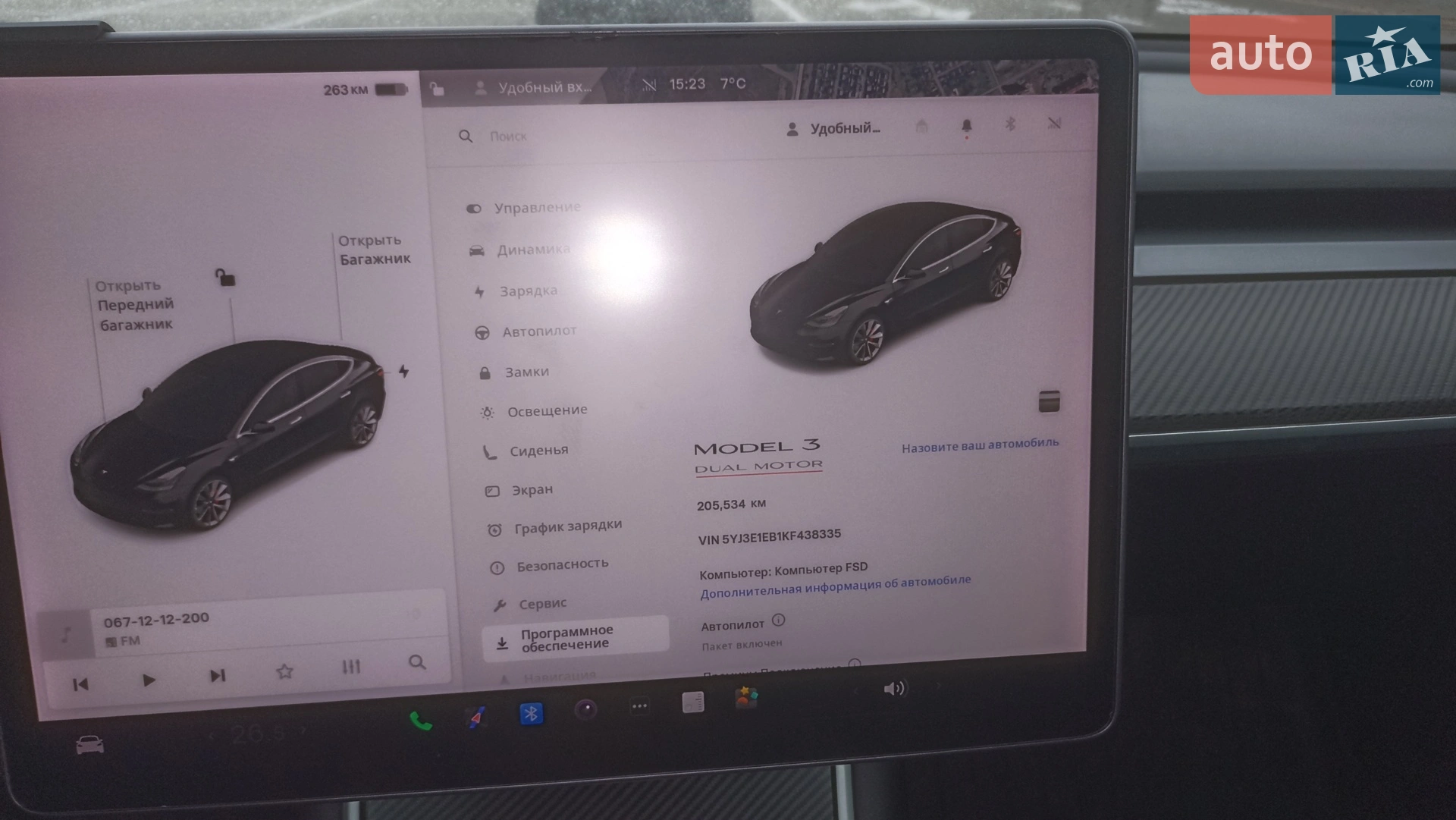 2019 Tesla Model 3 - мініатюра 33