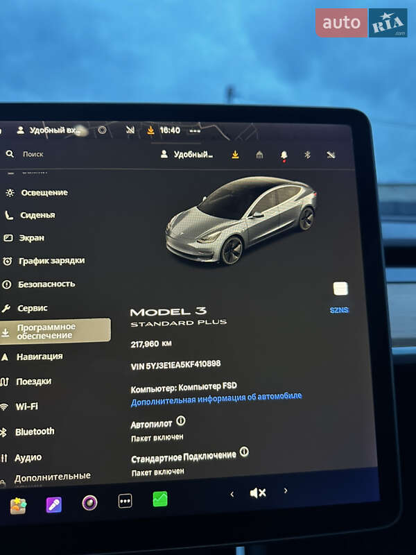 Седан Tesla Model 3 2019 в Дубно фото 19 Седан Tesla Model 3 2019 в Дубно