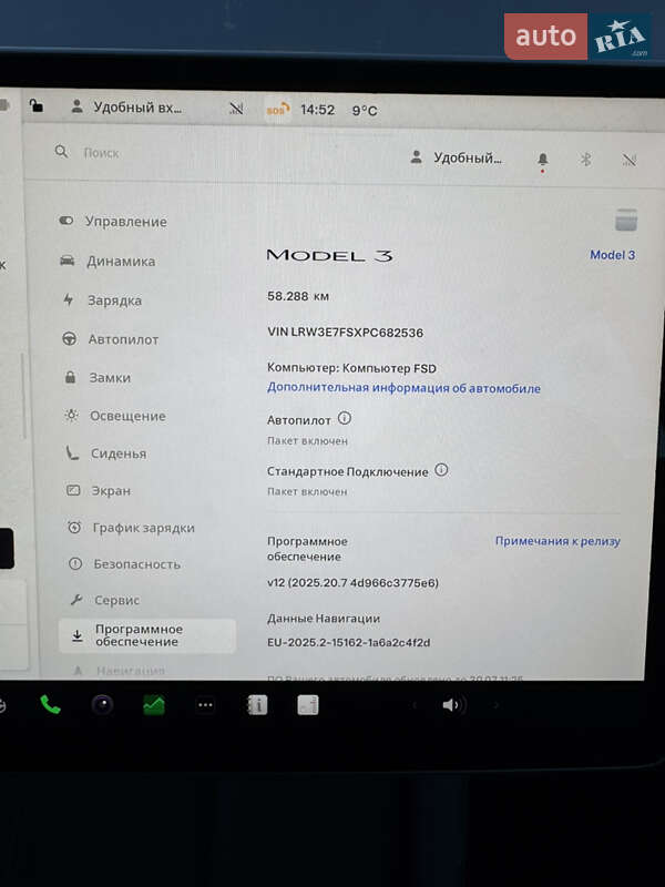 Седан Tesla Model 3 2022 в Луцьку фото 10 Седан Tesla Model 3 2022 в Луцьку