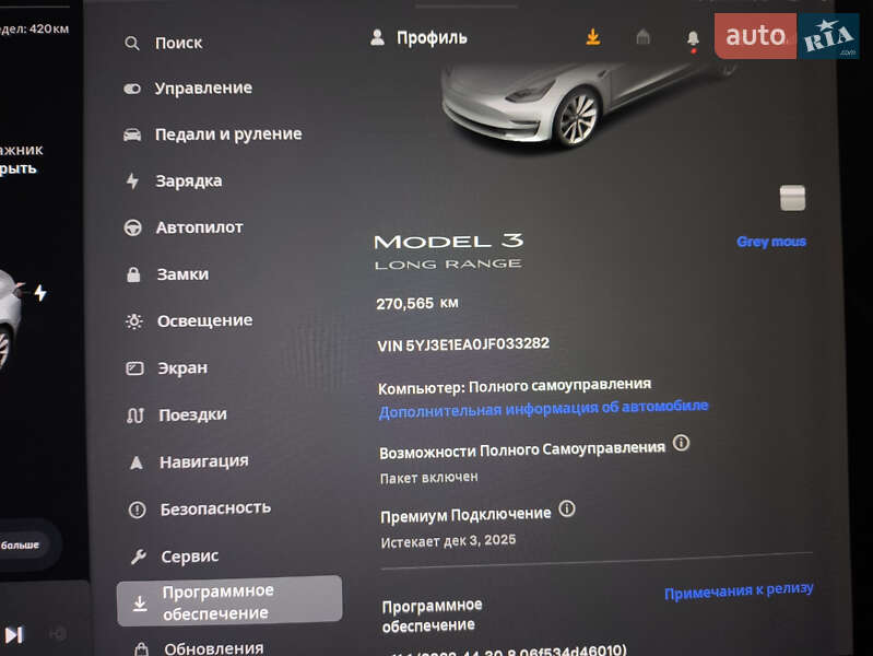 Седан Tesla Model 3 2018 в Житомирі фото 25 Седан Tesla Model 3 2018 в Житомирі