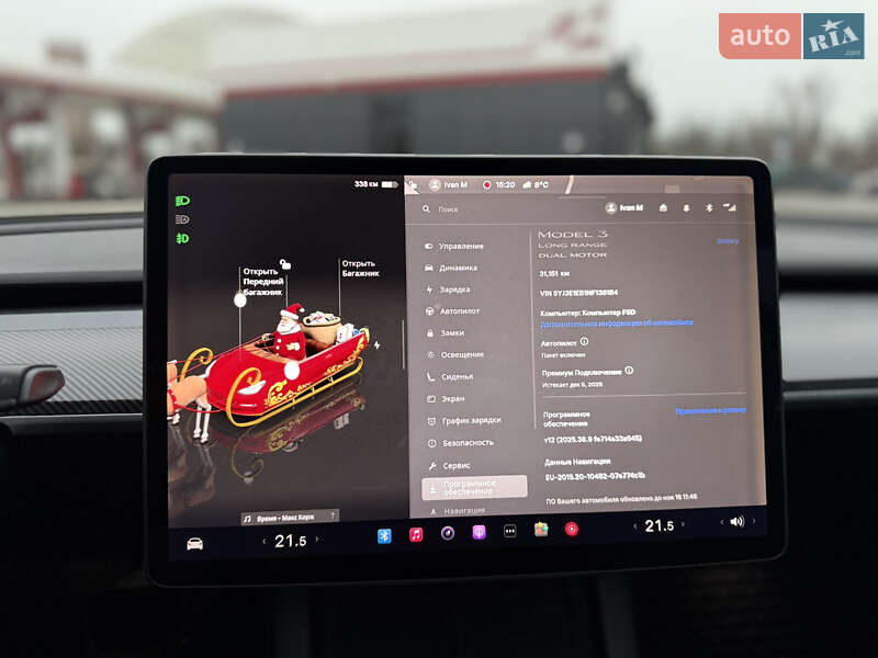 Седан Tesla Model 3 2022 в Кривому Розі фото 23 Седан Tesla Model 3 2022 в Кривому Розі