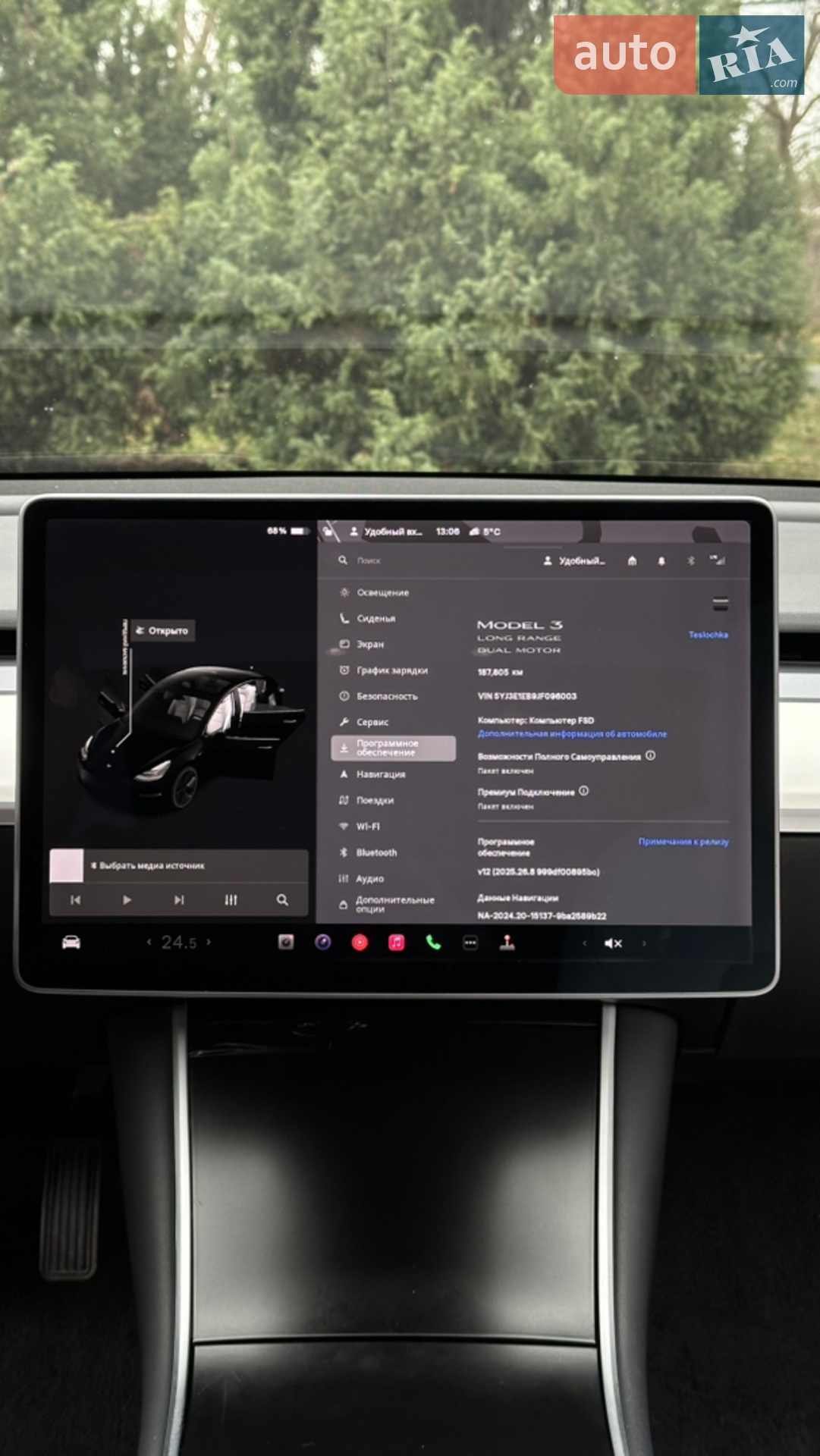 2018 Tesla Model 3 - мініатюра 45