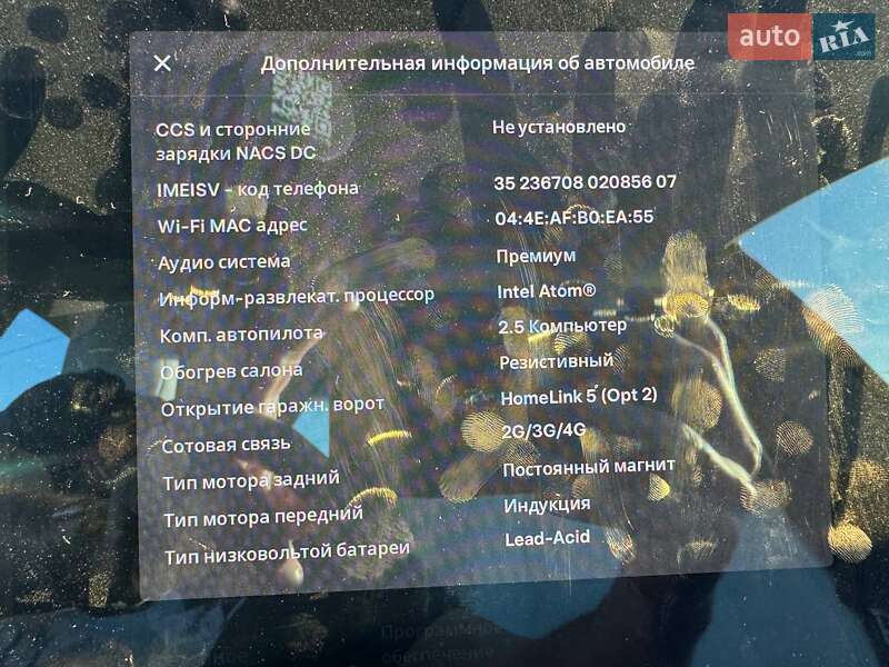 Седан Tesla Model 3 2018 в Луцьку