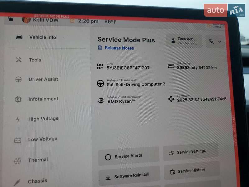 Седан Tesla Model 3 2023 в Дніпрі