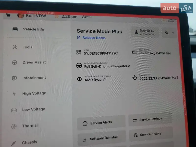 Седан Tesla Model 3 2023 в Дніпрі документ