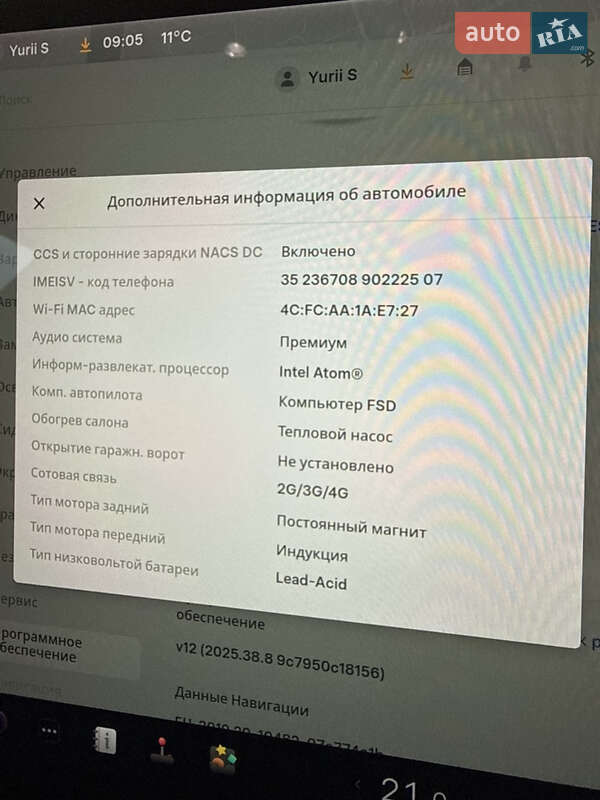 Седан Tesla Model 3 2021 в Ужгороде фото 26 Седан Tesla Model 3 2021 в Ужгороде