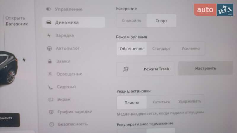 Седан Tesla Model 3 2019 в Луцке