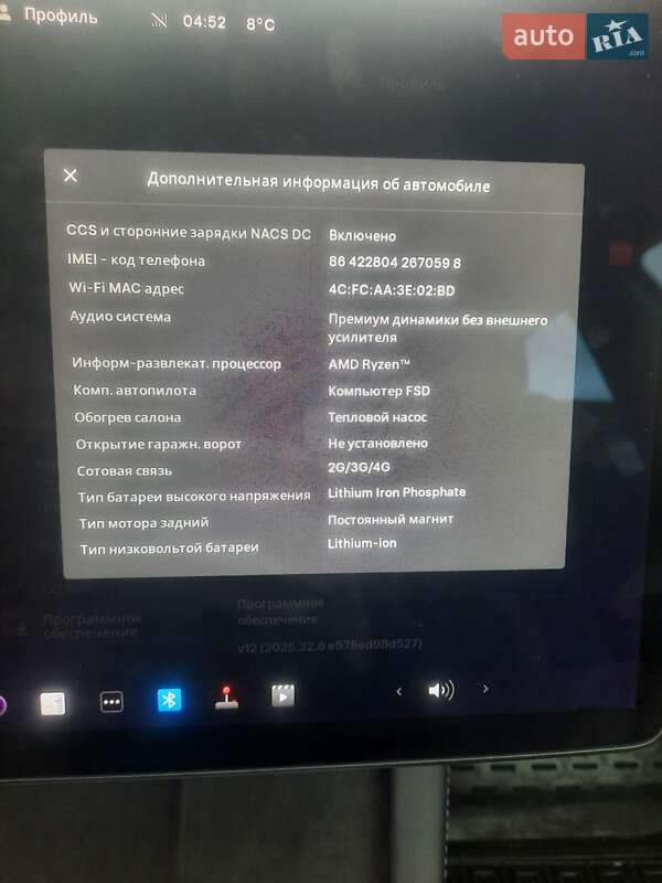 Седан Tesla Model 3 2022 в Рівному фото 20 Седан Tesla Model 3 2022 в Рівному