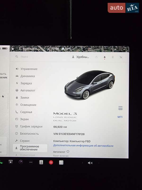 Седан Tesla Model 3 2022 в Запорожье фото 12 Седан Tesla Model 3 2022 в Запорожье