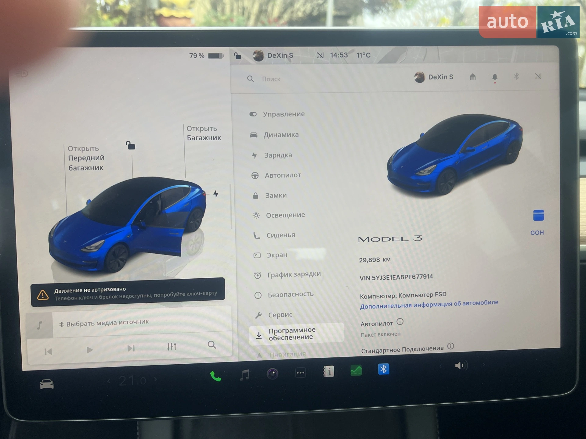 2023 Tesla Model 3 - мініатюра 4