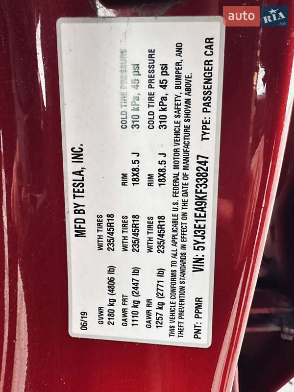 Седан Tesla Model 3 2019 в Києві