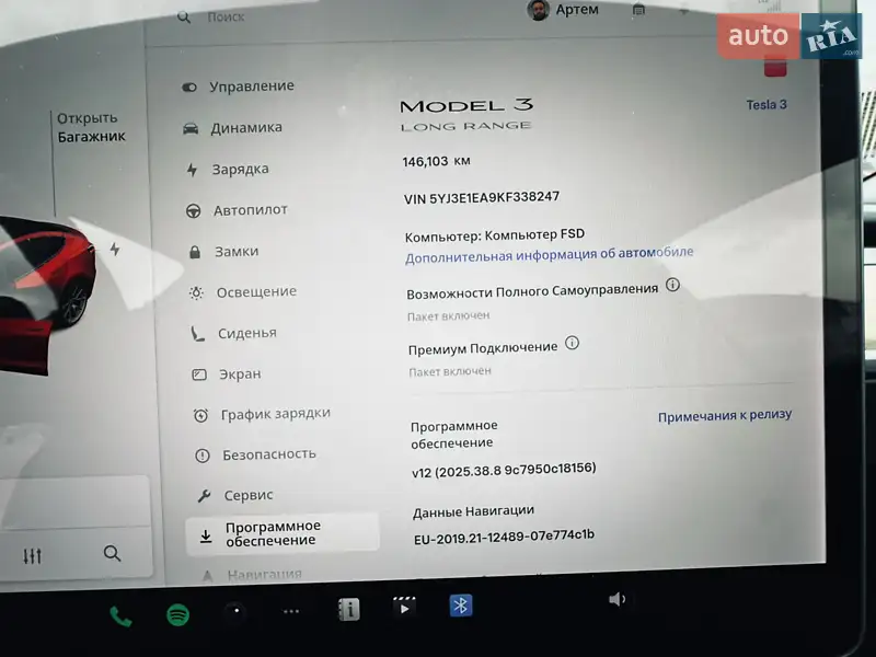 Седан Tesla Model 3 2019 в Києві документ