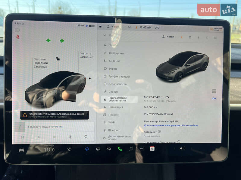 Седан Tesla Model 3 2021 в Луцьку