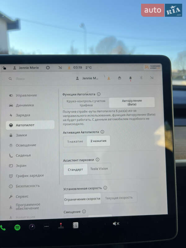 Седан Tesla Model 3 2022 в Луцьку