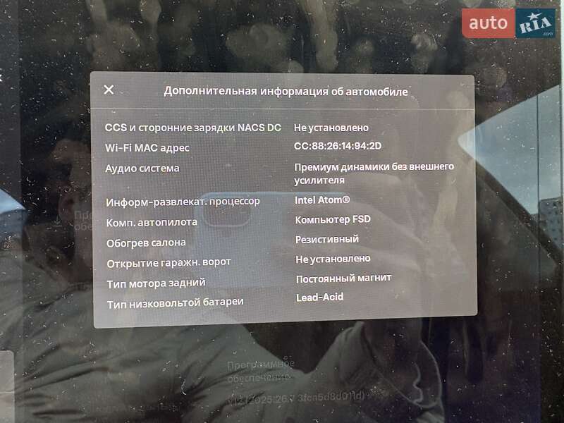 Седан Tesla Model 3 2019 в Києві фото 11 Седан Tesla Model 3 2019 в Києві