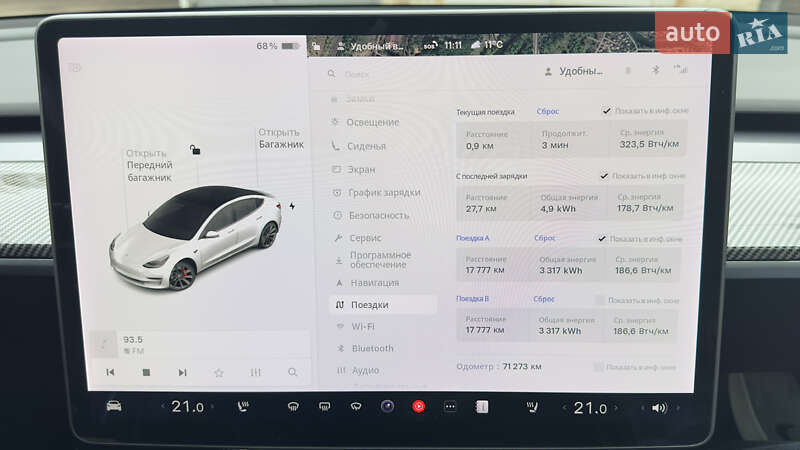 Седан Tesla Model 3 2020 в Кривому Розі фото 15 Седан Tesla Model 3 2020 в Кривому Розі