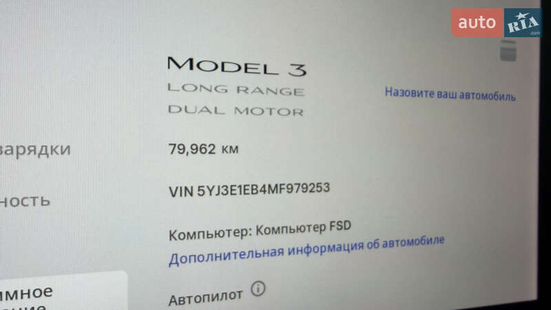 Седан Tesla Model 3 2021 в Луцьку
