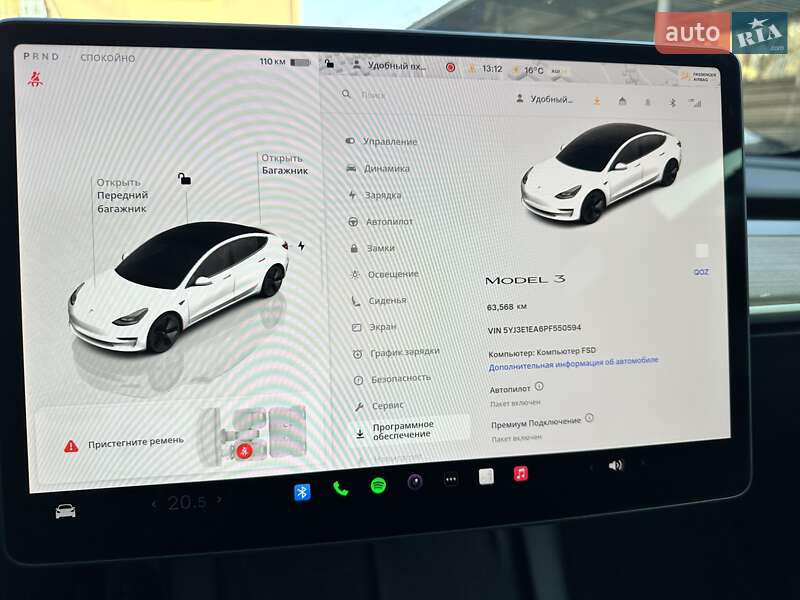 Седан Tesla Model 3 2023 в Кривому Розі