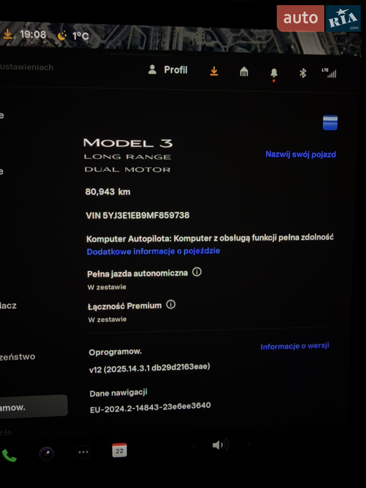 2020 Tesla Model 3 - мініатюра 18