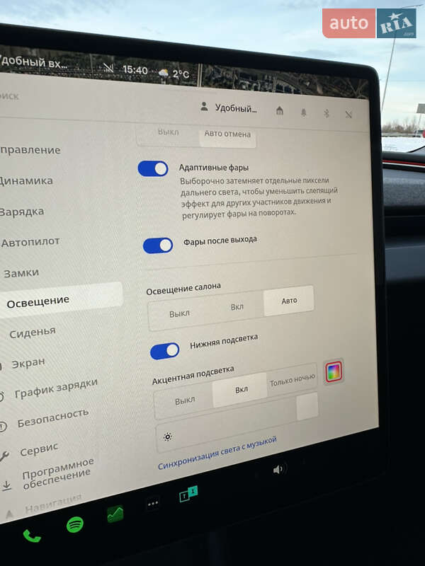 Седан Tesla Model 3 2024 в Львові