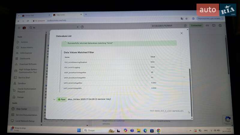 Седан Tesla Model 3 2020 в Києві