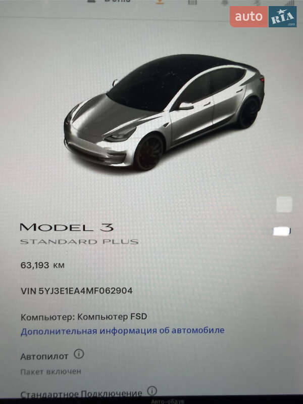 Седан Tesla Model 3 2021 в Киеве фото 14 Седан Tesla Model 3 2021 в Киеве