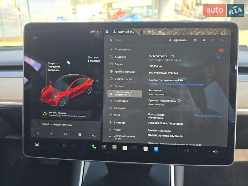 Седан Tesla Model 3 2020 в Одесі