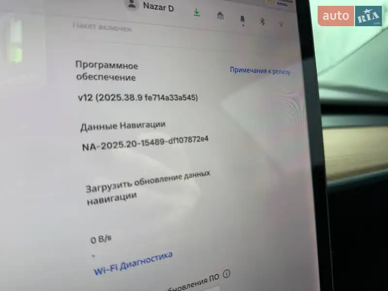 Седан Tesla Model 3 2018 в Коломые документ