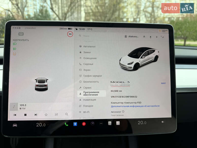 Седан Tesla Model 3 2022 в Одесі