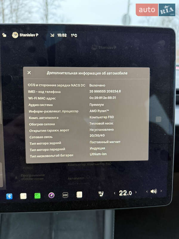 Седан Tesla Model 3 2024 в Золочеві
