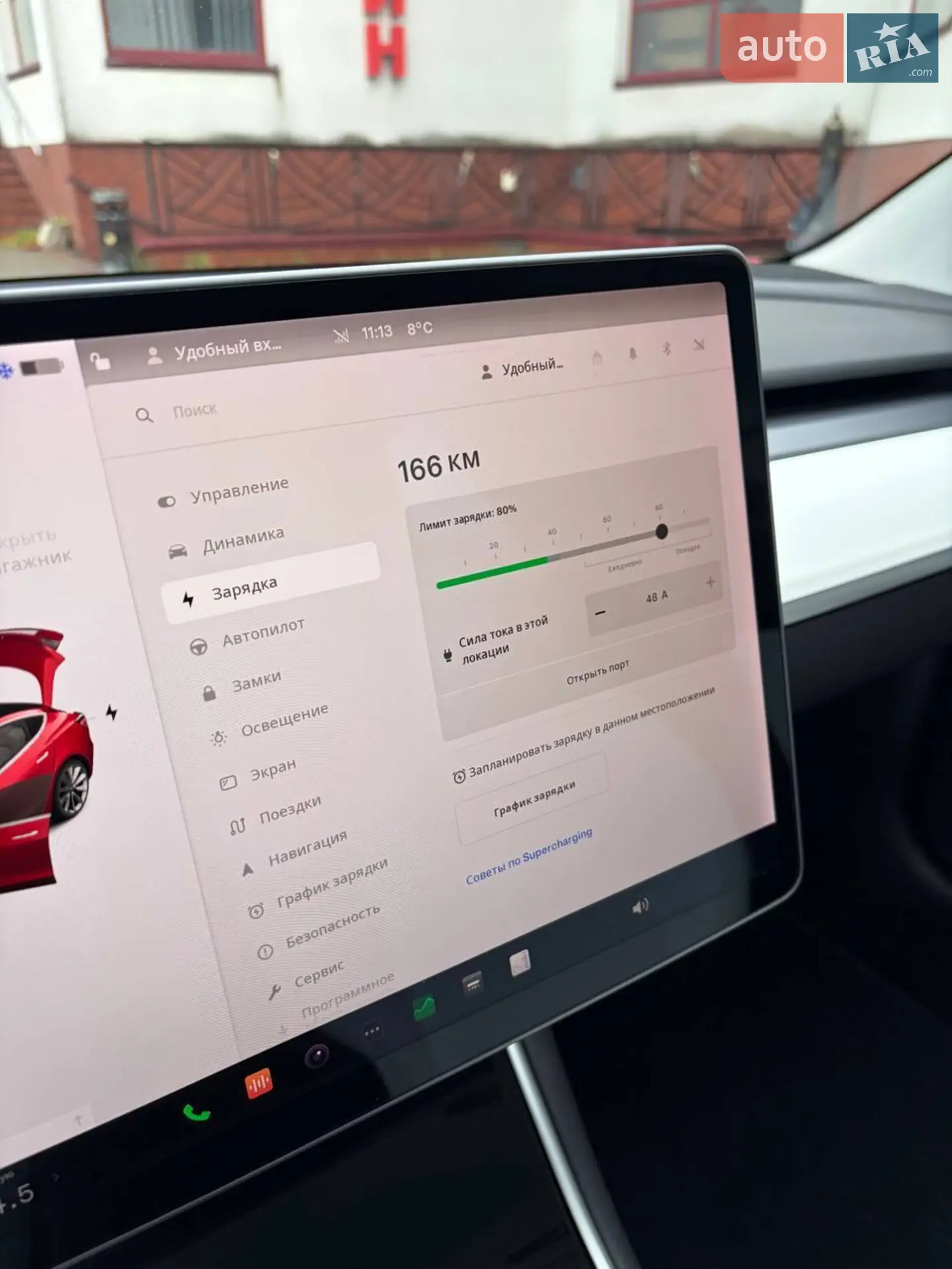 2018 Tesla Model 3 - мініатюра 59