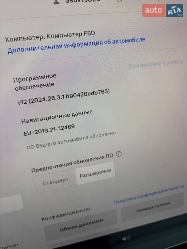 Седан Tesla Model 3 2018 в Луцьку