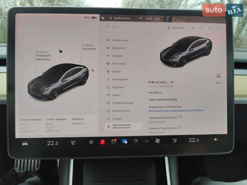 Седан Tesla Model 3 2018 в Одессе