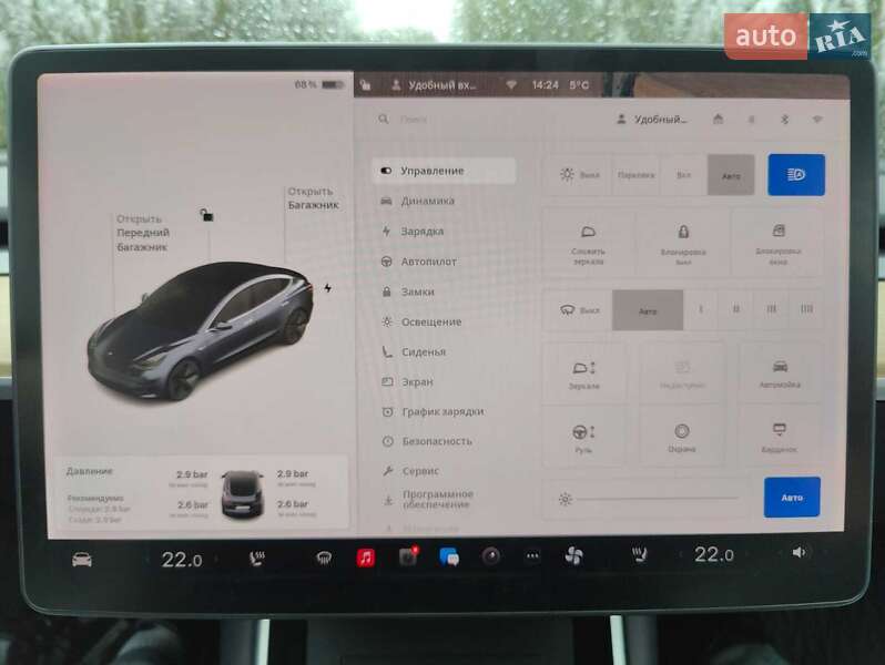 Седан Tesla Model 3 2018 в Одессе