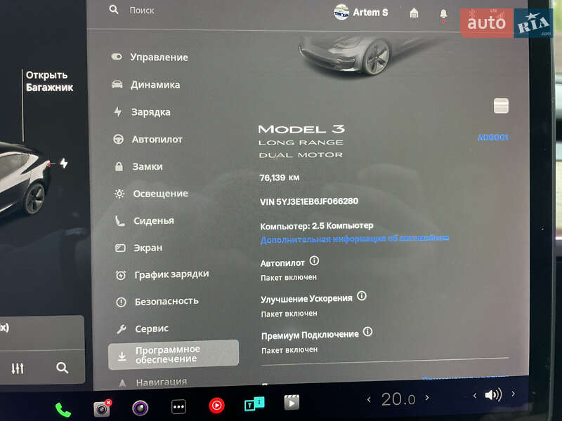 Седан Tesla Model 3 2018 в Кропивницком фото 22 Седан Tesla Model 3 2018 в Кропивницком