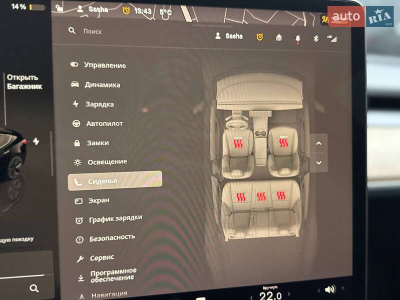 Седан Tesla Model 3 2022 в Киеве фото 21 Седан Tesla Model 3 2022 в Киеве