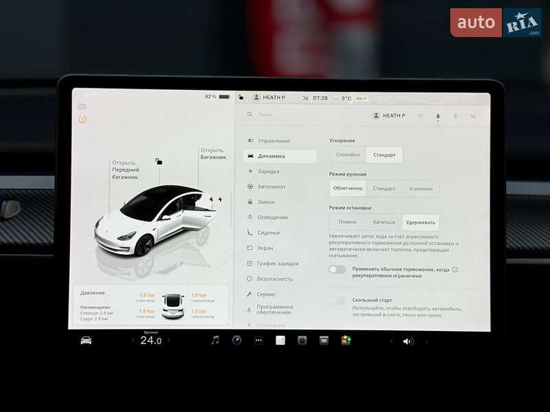 Седан Tesla Model 3 2022 в Киеве фото 19 Седан Tesla Model 3 2022 в Киеве