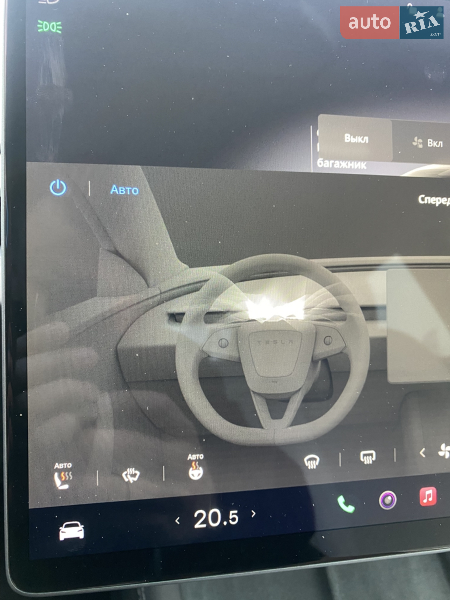 2024 Tesla Model 3 - мініатюра 18