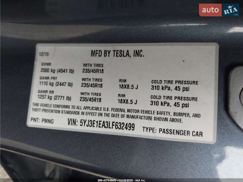 Седан Tesla Model 3 2020 в Виннице фото 13 Седан Tesla Model 3 2020 в Виннице