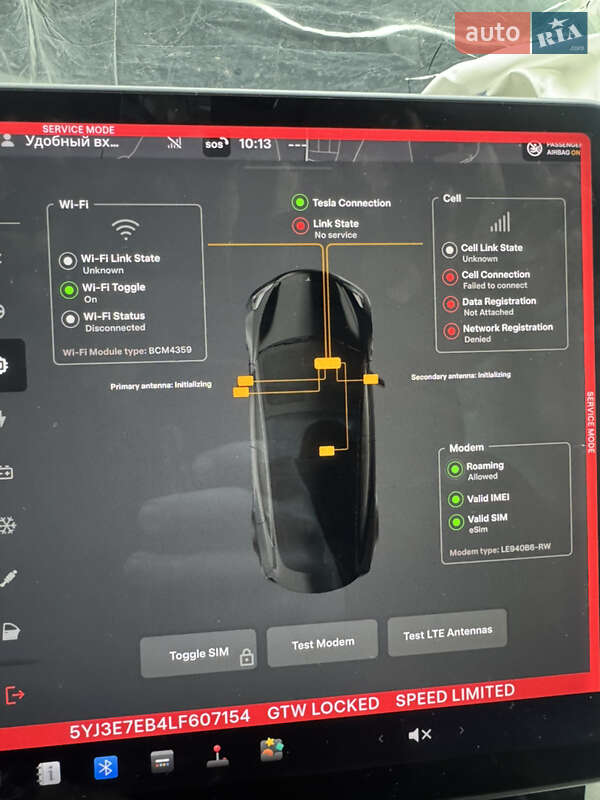 Седан Tesla Model 3 2019 в Львові