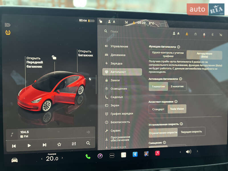 Седан Tesla Model 3 2022 в Тернополе фото 21 Седан Tesla Model 3 2022 в Тернополе
